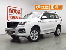����H9 2017�� 2.0T ������������� 7��