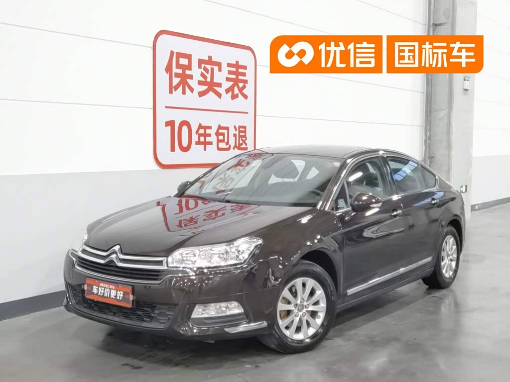 Citroen C5