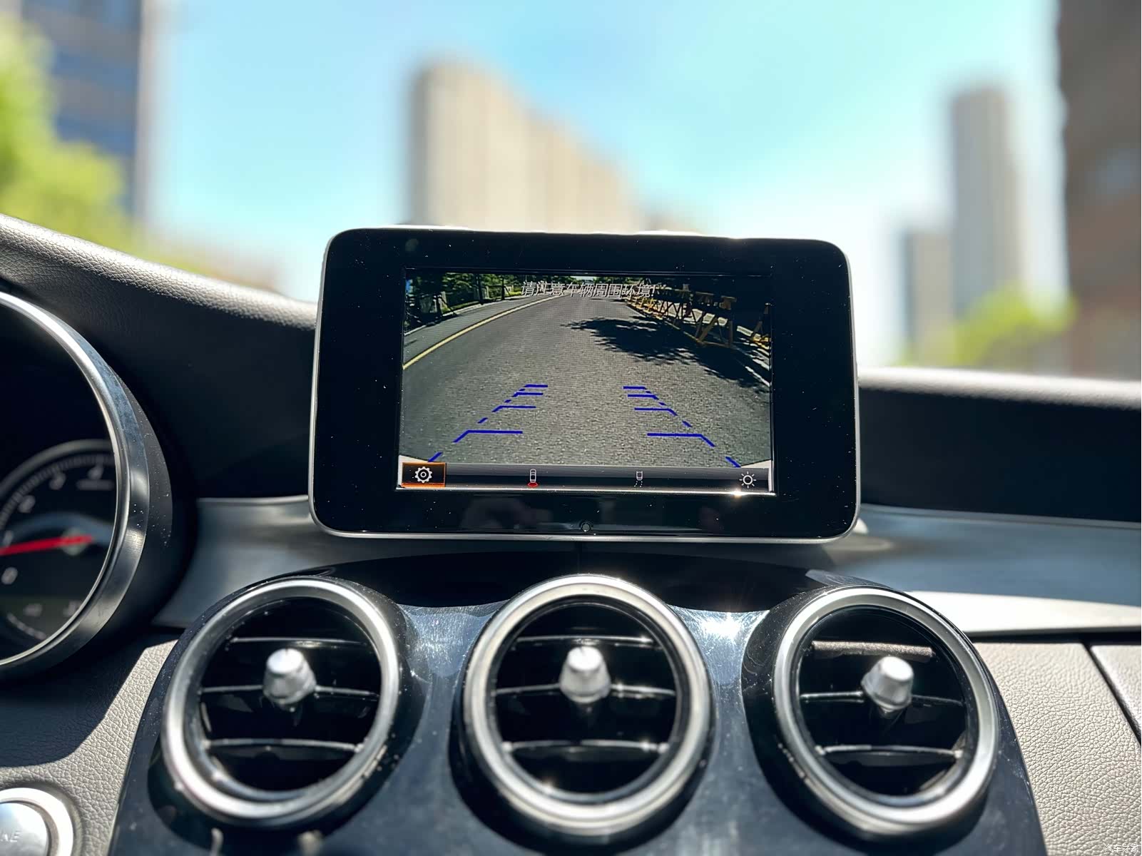 Mercedes-Benz C-Class, 2015 30