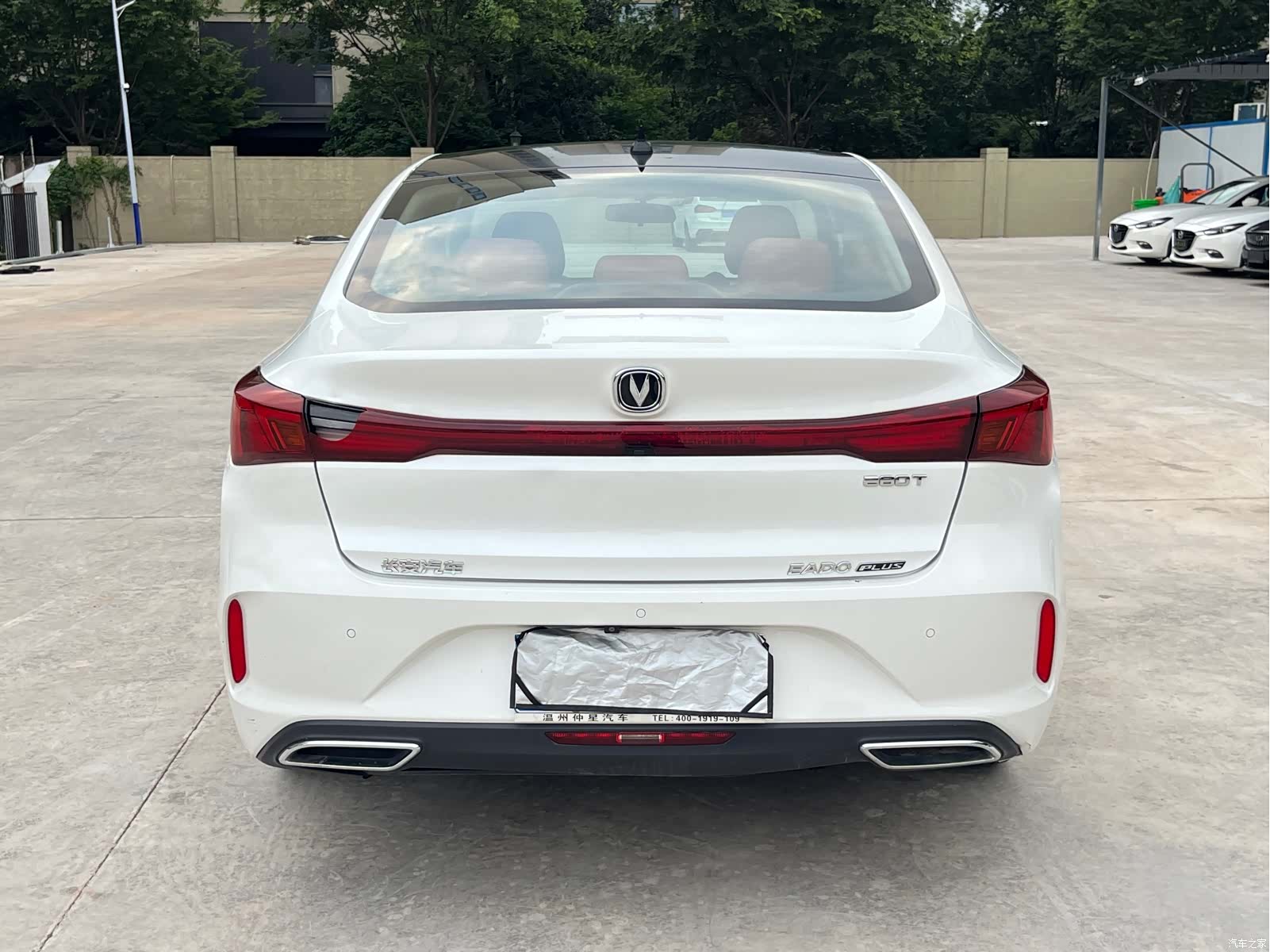 Changan Eado, 2023 4