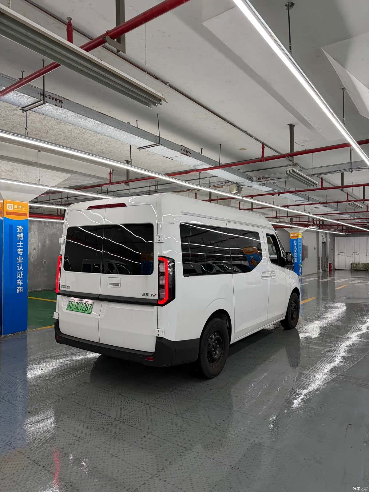 YuanCheng Class VAN, 2025 all photos