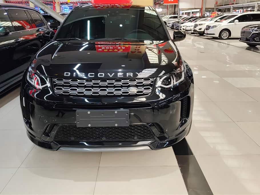 Land Rover Discover sports