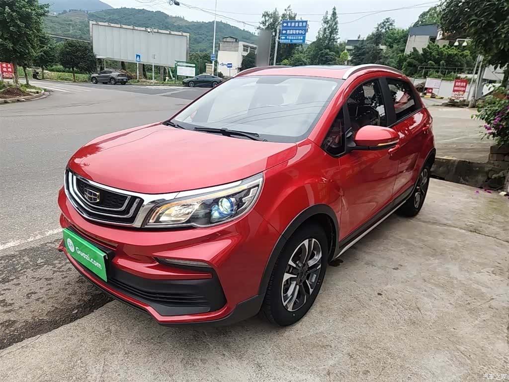 Geely X3, 2020 1