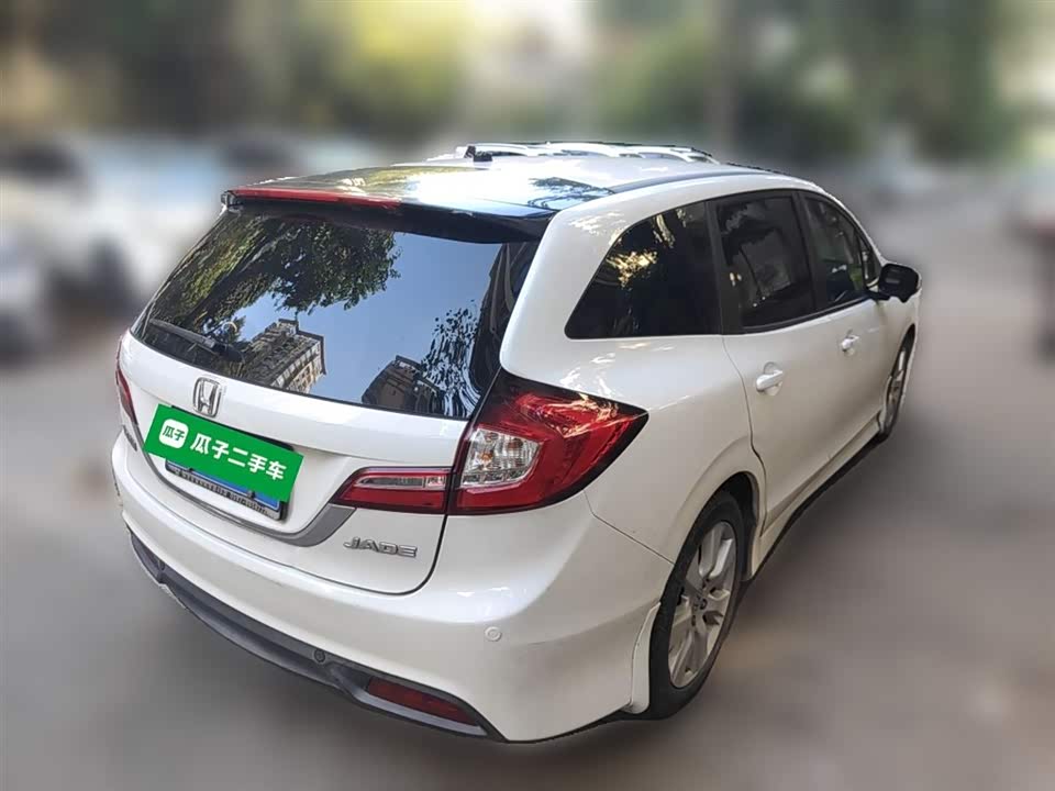 Honda Jade