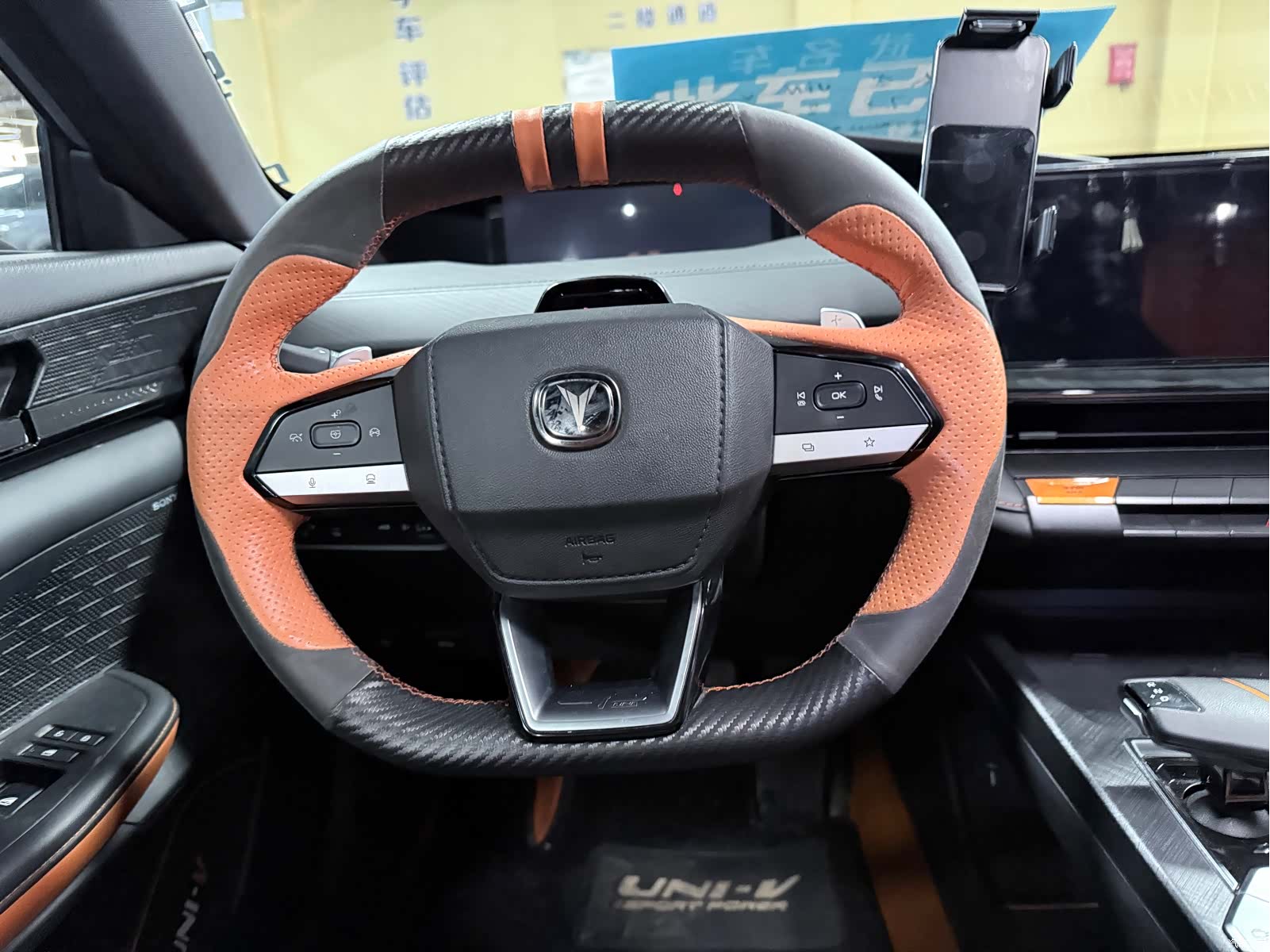 Changan UNI-V, 2022 13