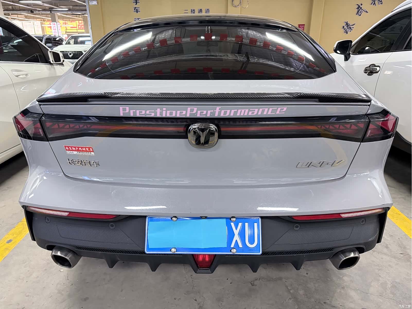 Changan UNI-V, 2022 19