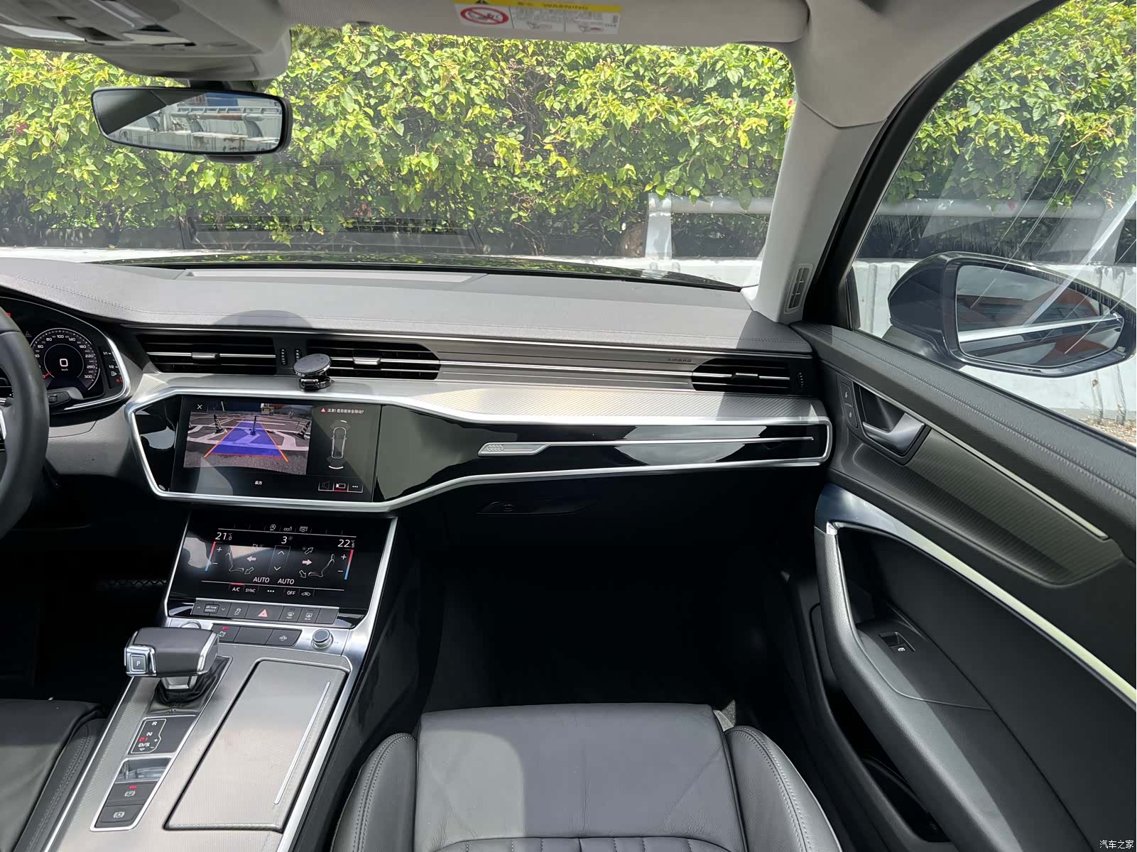 Audi A6L, 2020 11