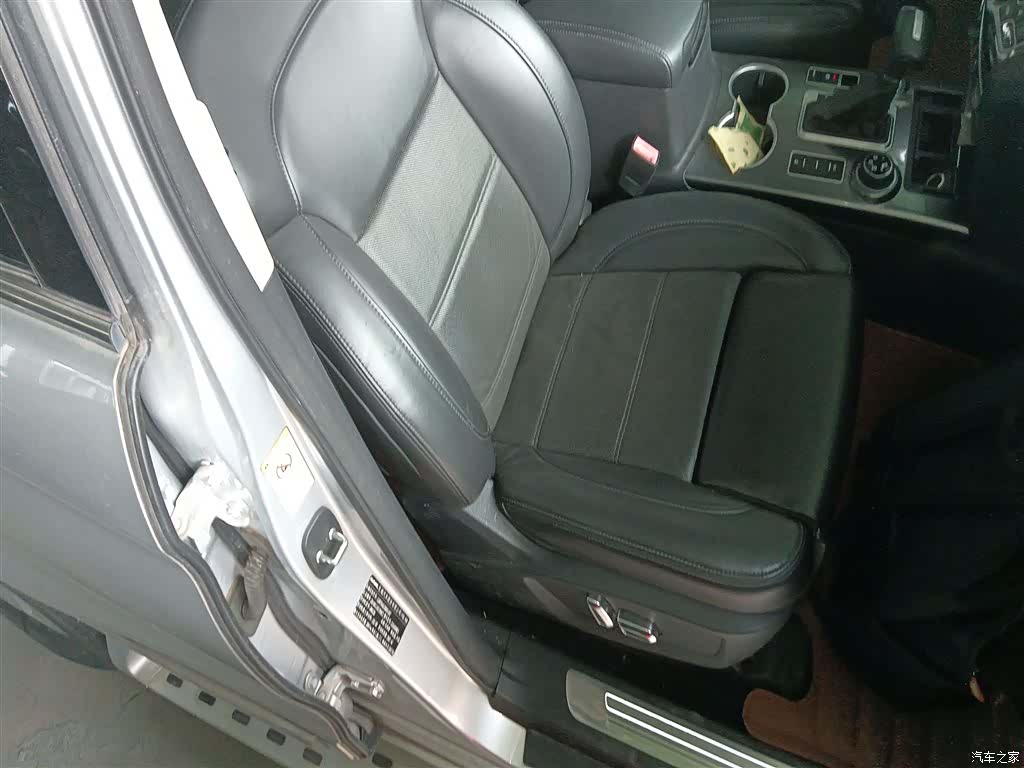 Haval H9, 2017 20