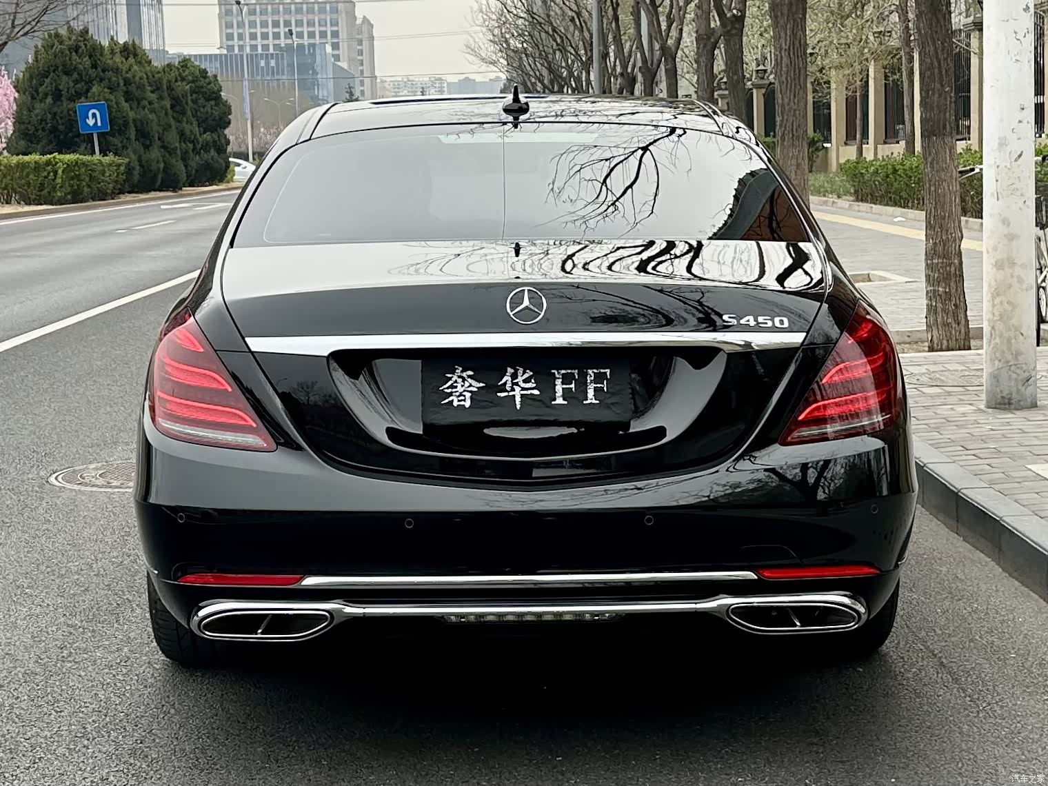 Maybach S-Class, 2019 4