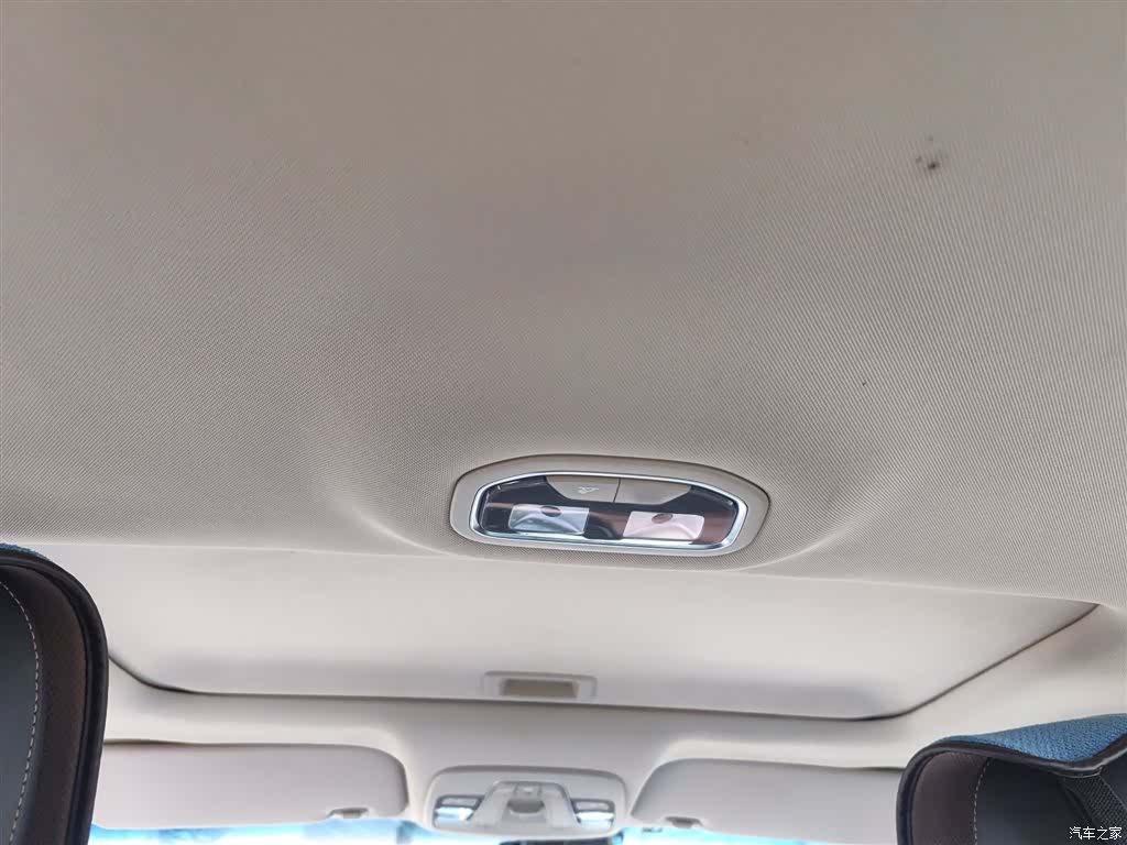 Geely S1, 2019 9