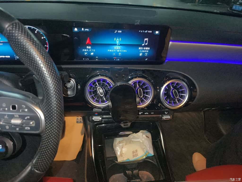 Mercedes-Benz A-Class, 2022 9