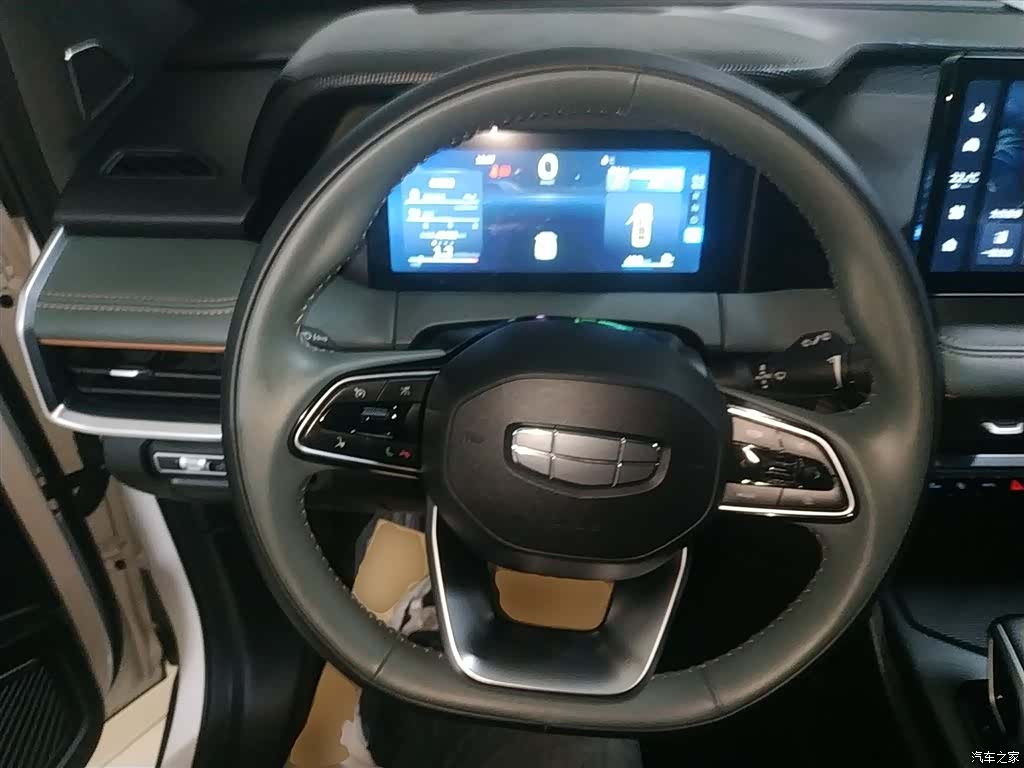 Geely Haoyue, 2023 11