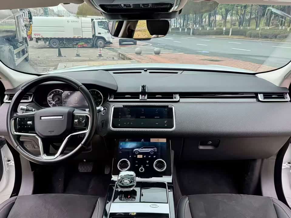 Land Rover Range Rover Star Pulse