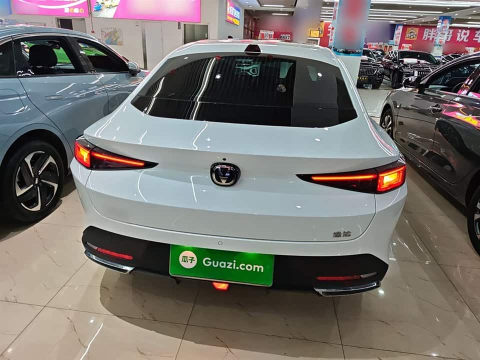 Changan Yida