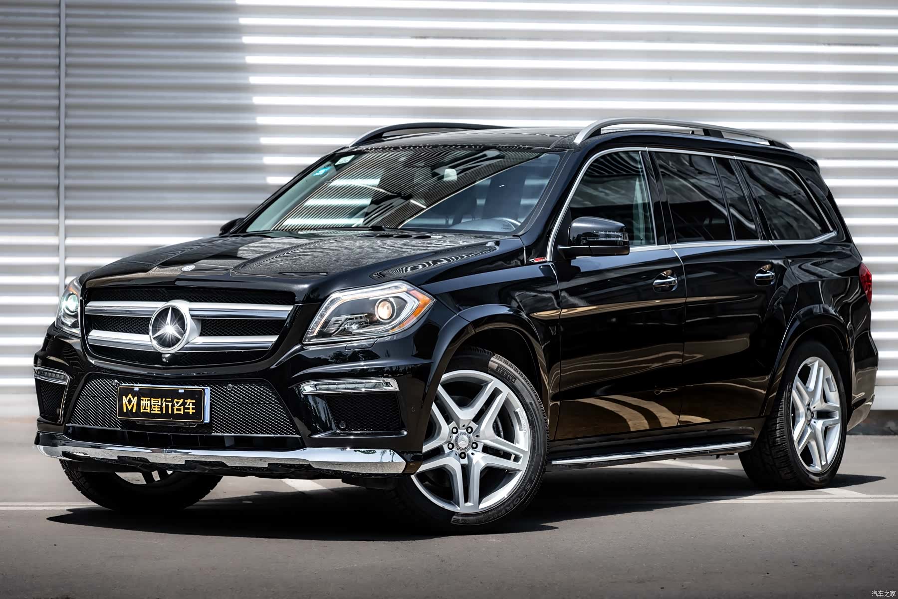Mercedes-Benz GL-Class, 2014 1