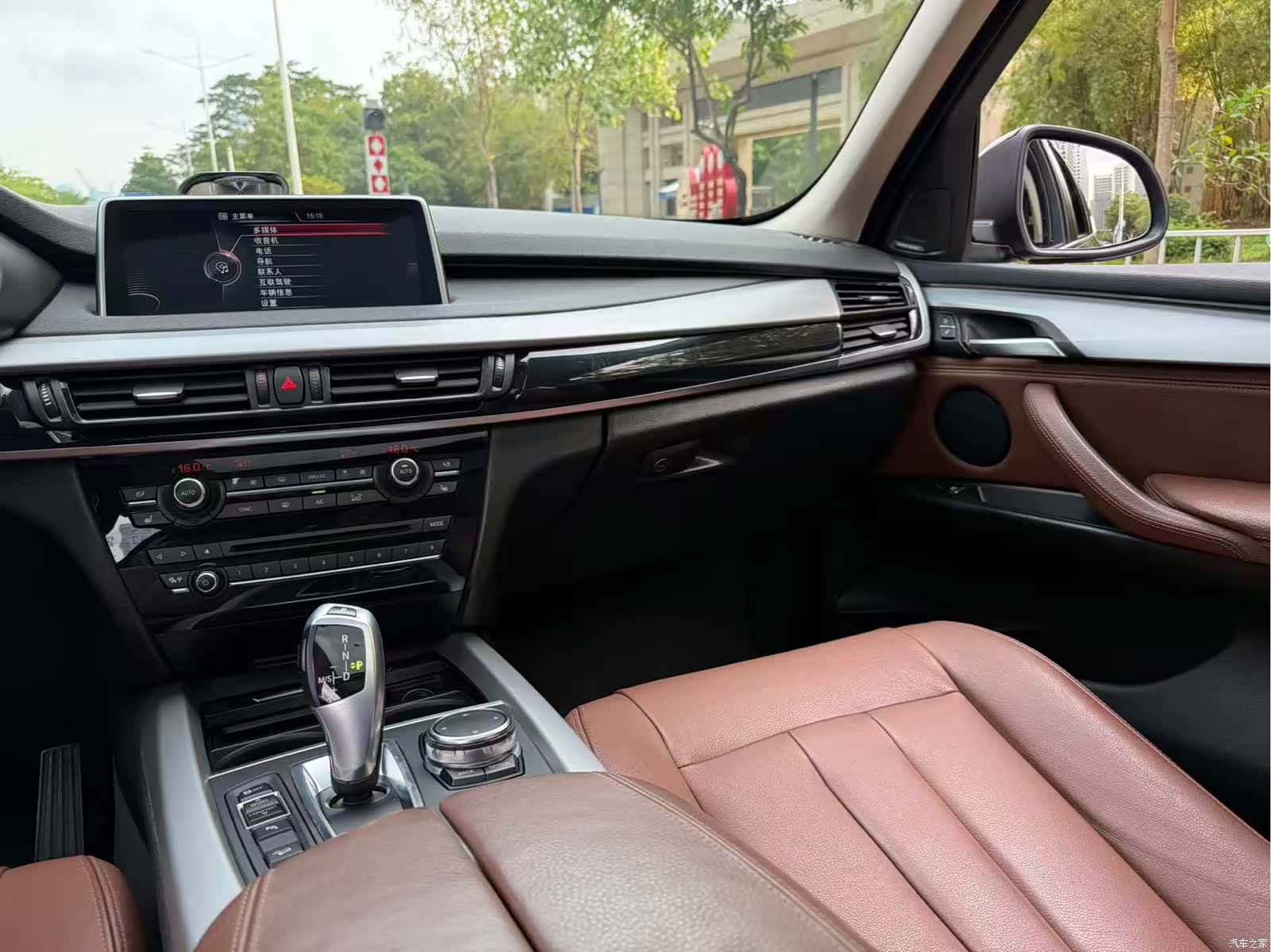 BMW X5, 2017 8