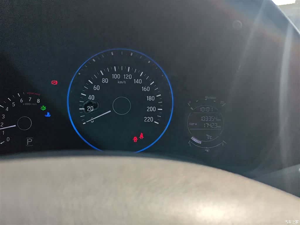 Honda Vezel, 2018 8