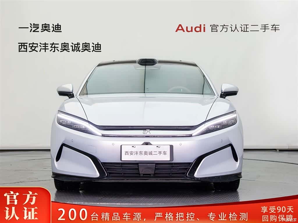 BYD Han, 2025 2