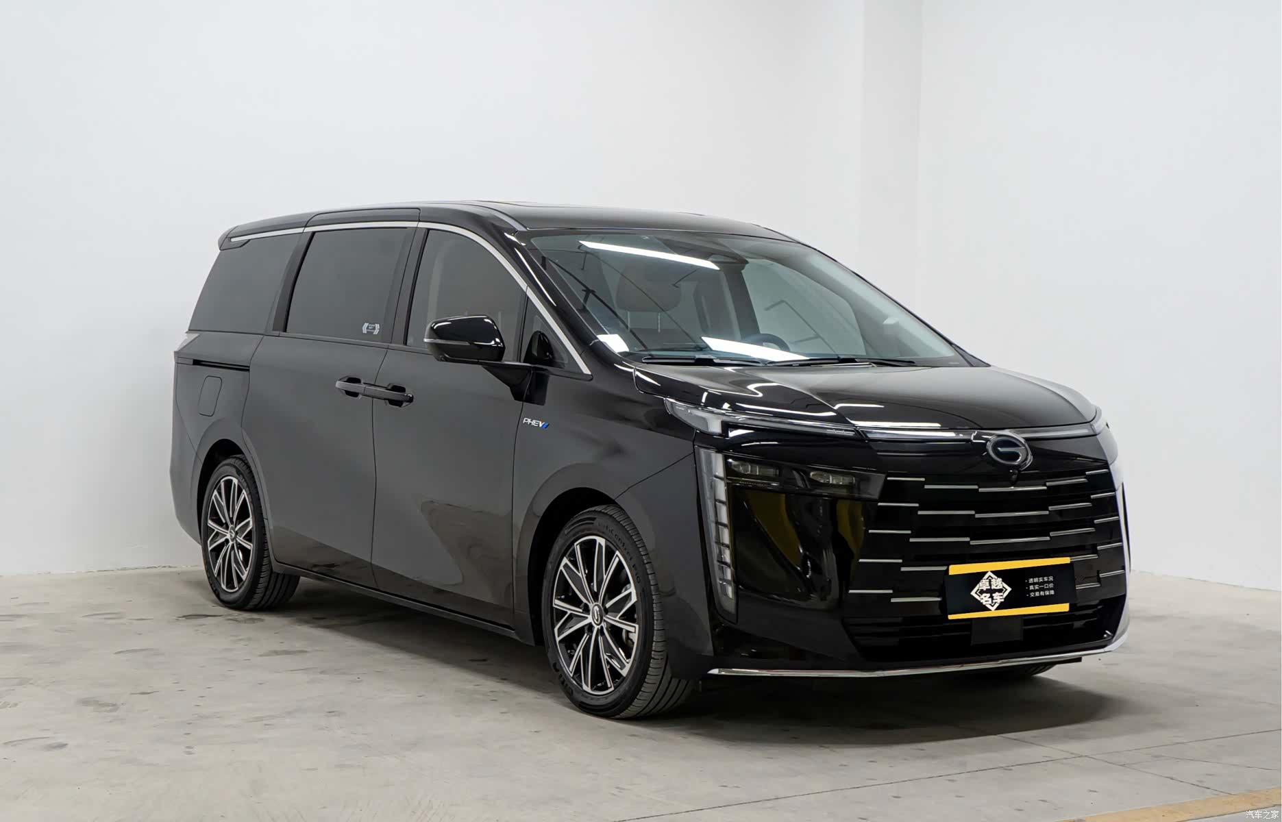 Trumpchi E8, 2024 3