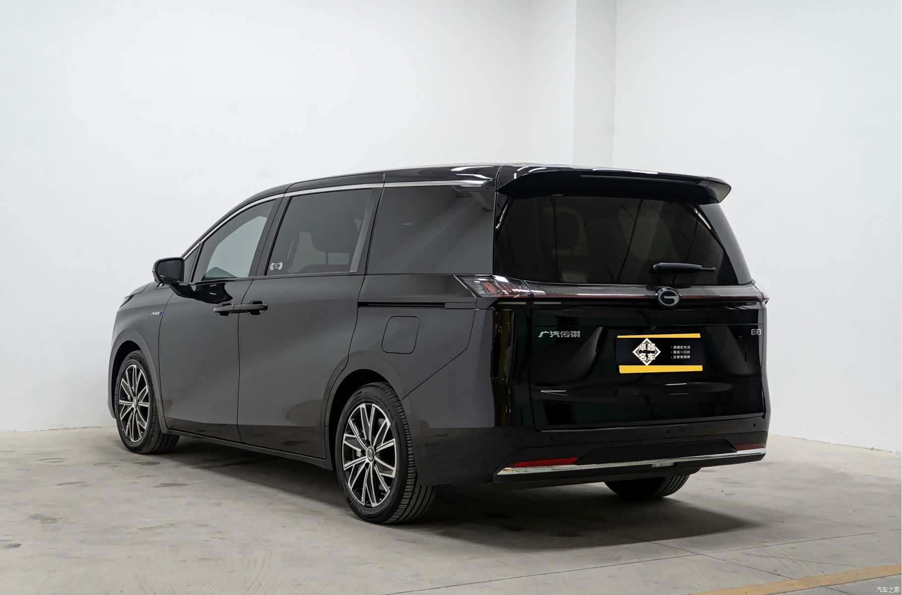 Trumpchi E8, 2024 7