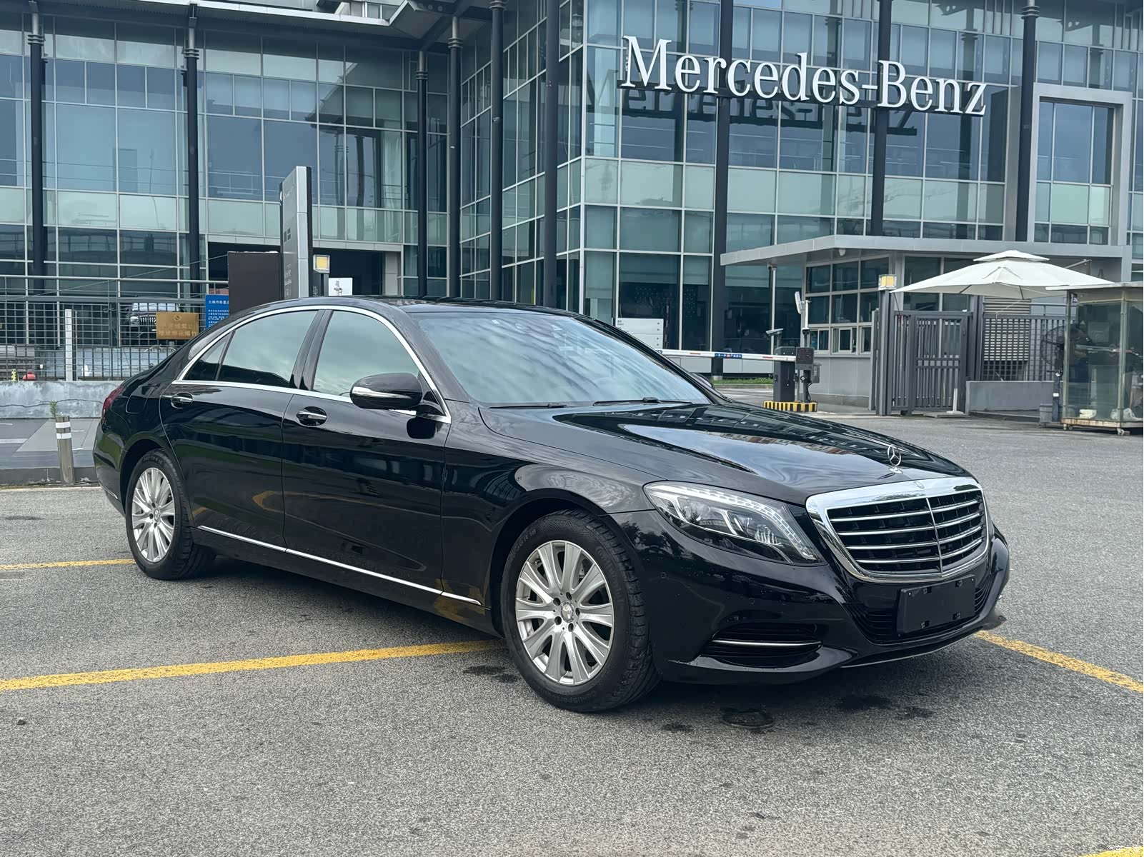Mercedes-Benz S-Class, 2014 3