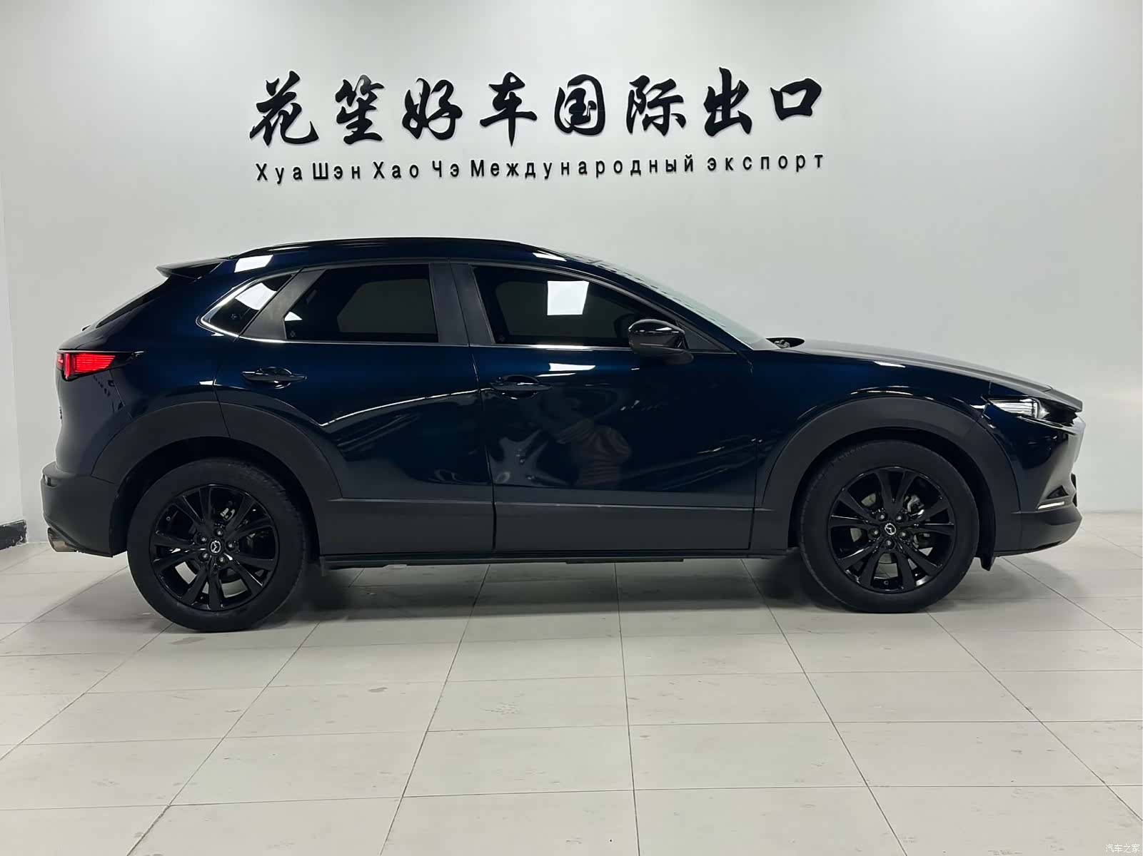 Mazda CX-30, 2022 4