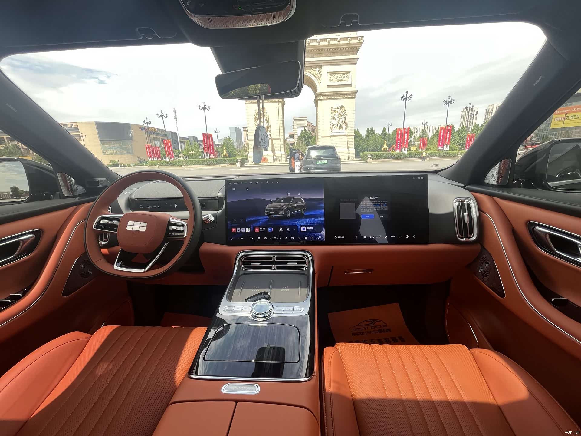 Geely M9, 2025 20