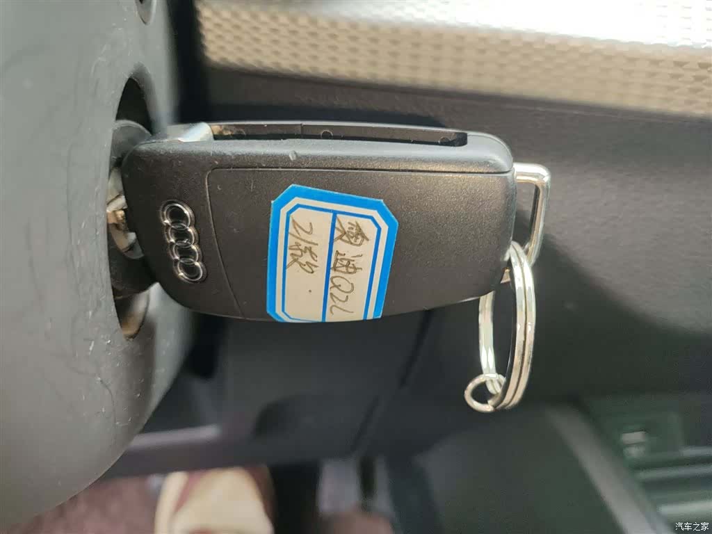 Audi Q2L, 2021 9
