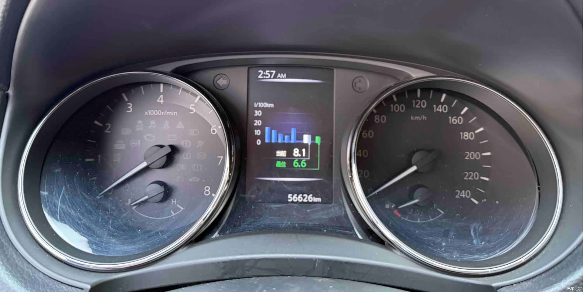 Nissan X-Trail, 2017 9