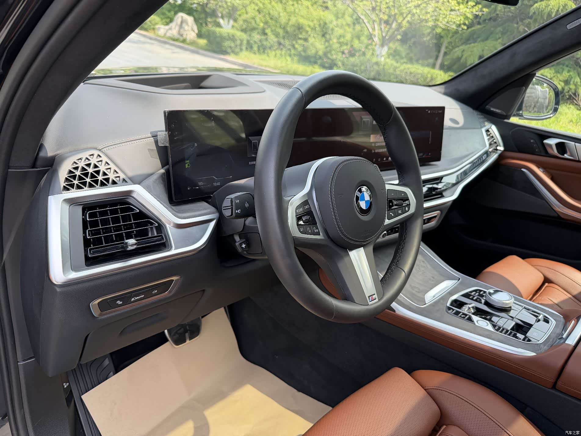BMW X7, 2026 9