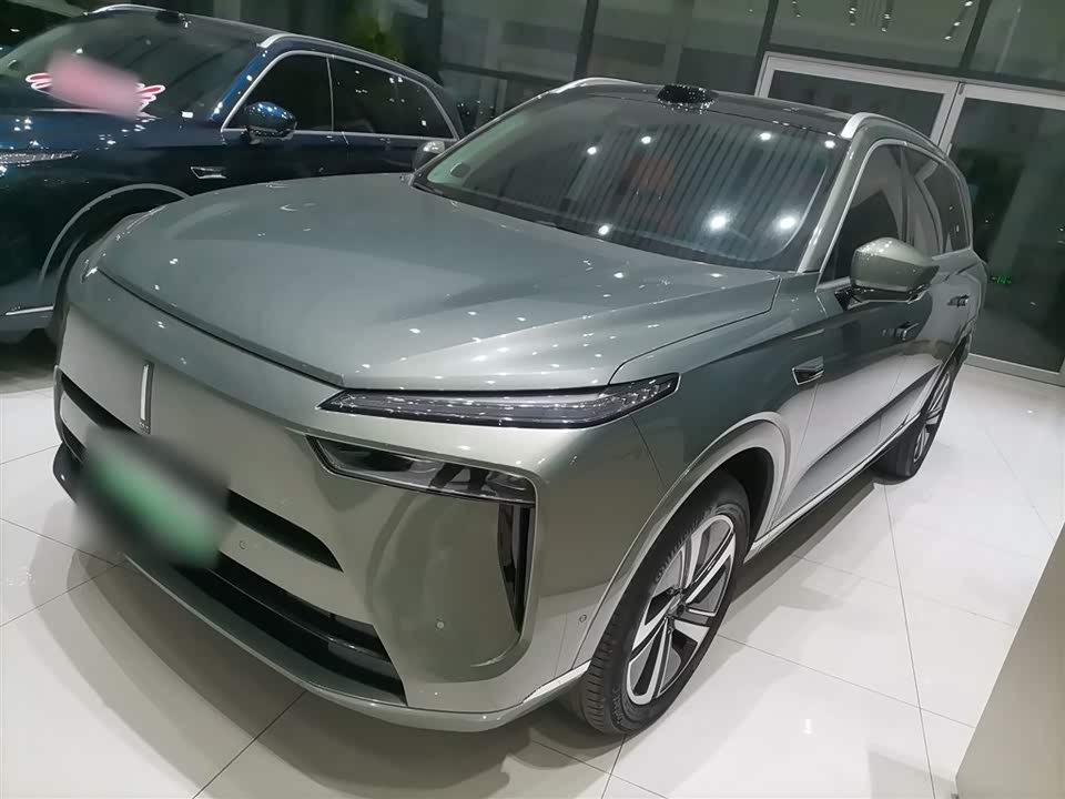 Weipai Blue Mountain