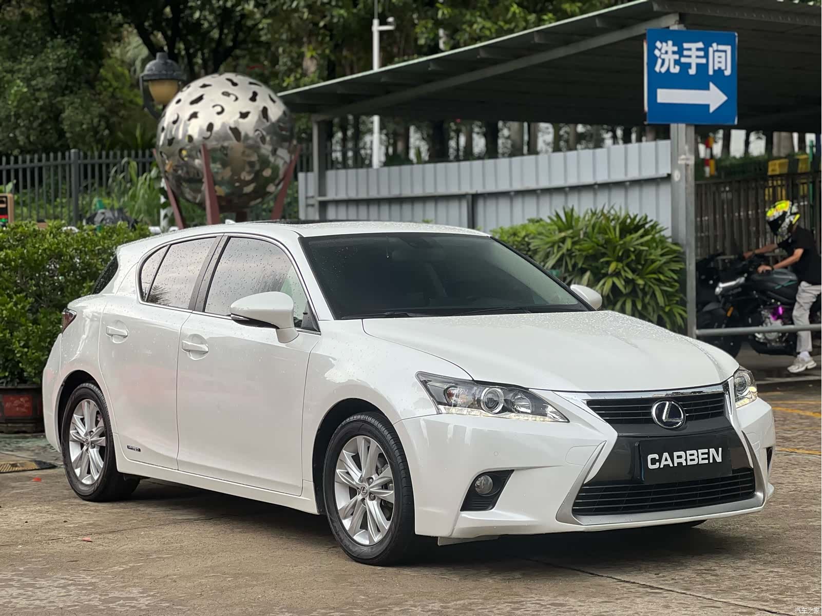 Lexus CT, 2017 3