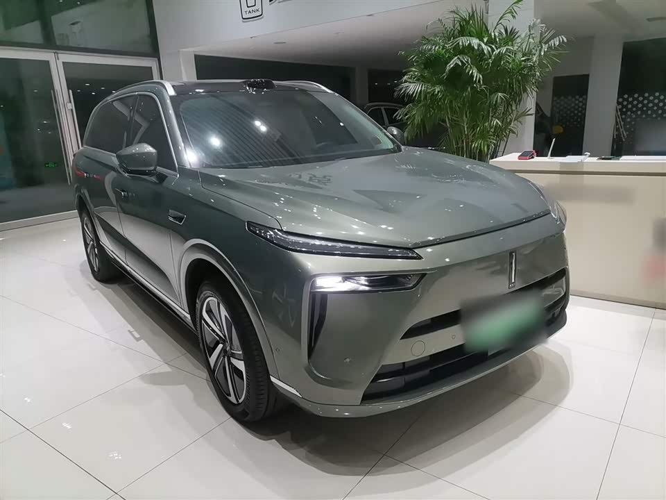 Weipai Blue Mountain