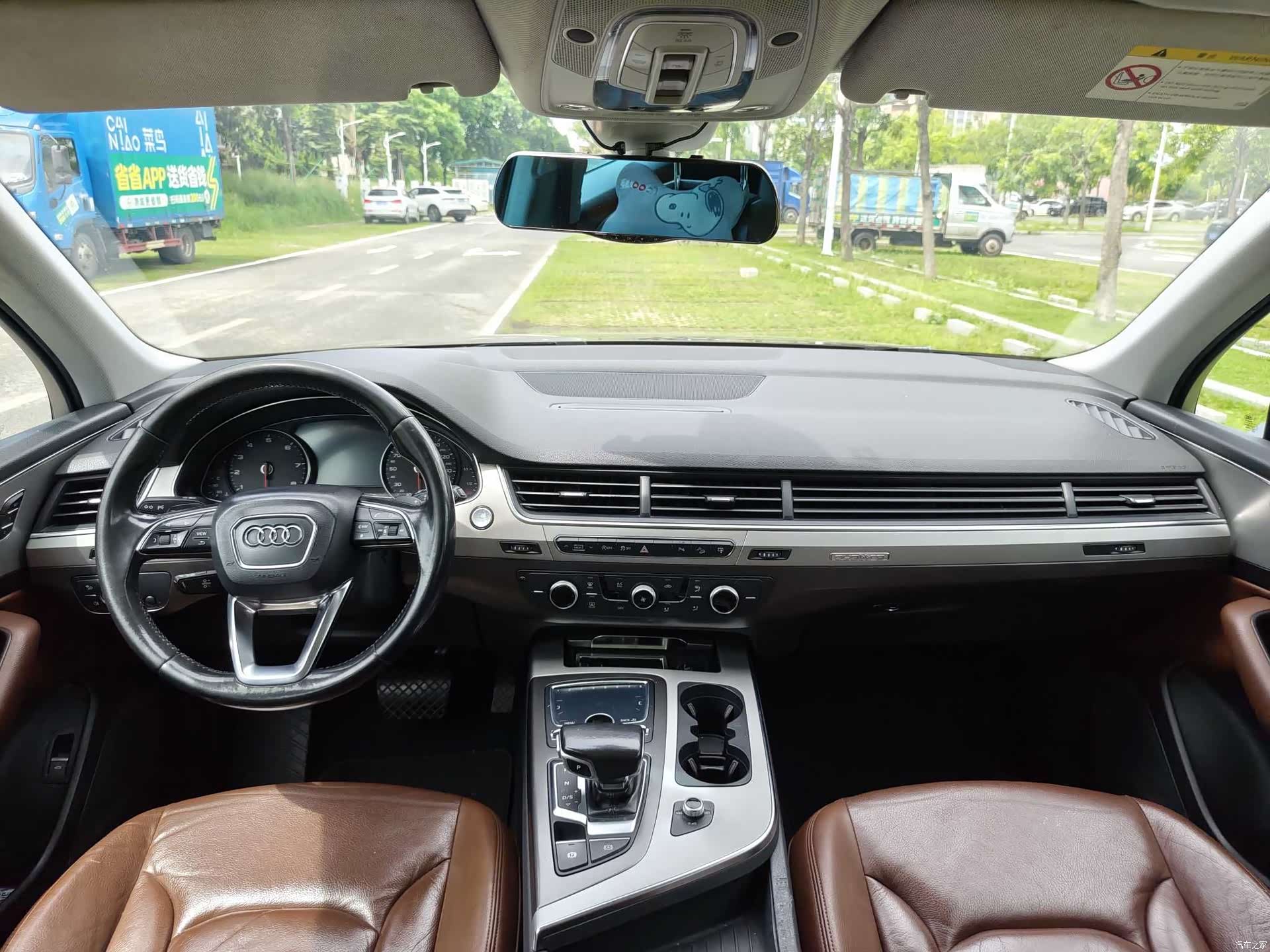 Audi Q7, 2016 14