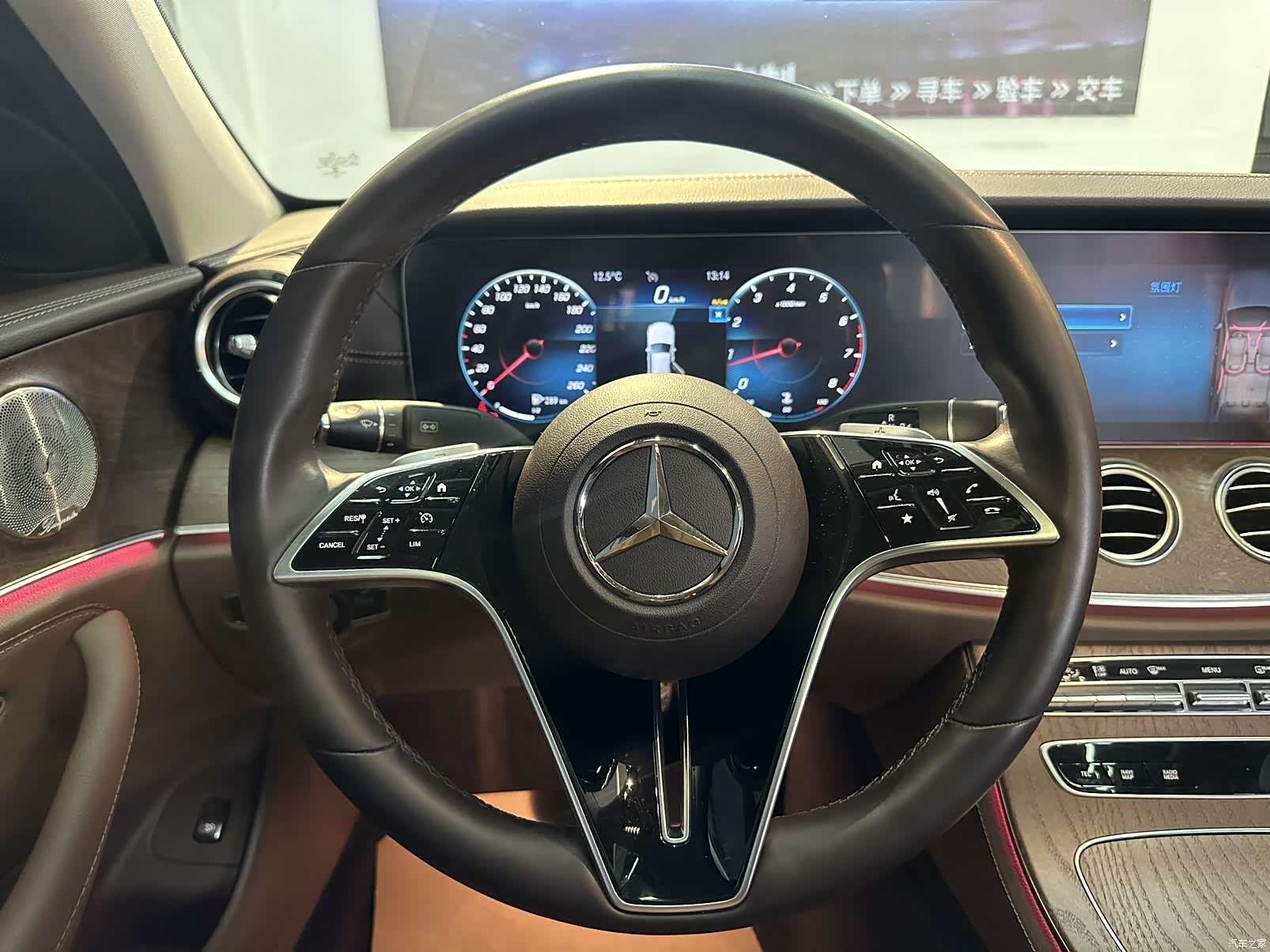 Mercedes-Benz E-Class, 2022 10