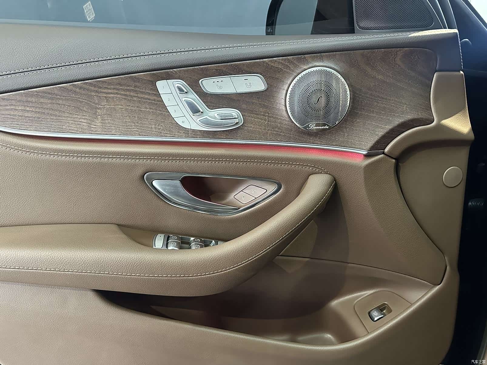 Mercedes-Benz E-Class, 2022 12
