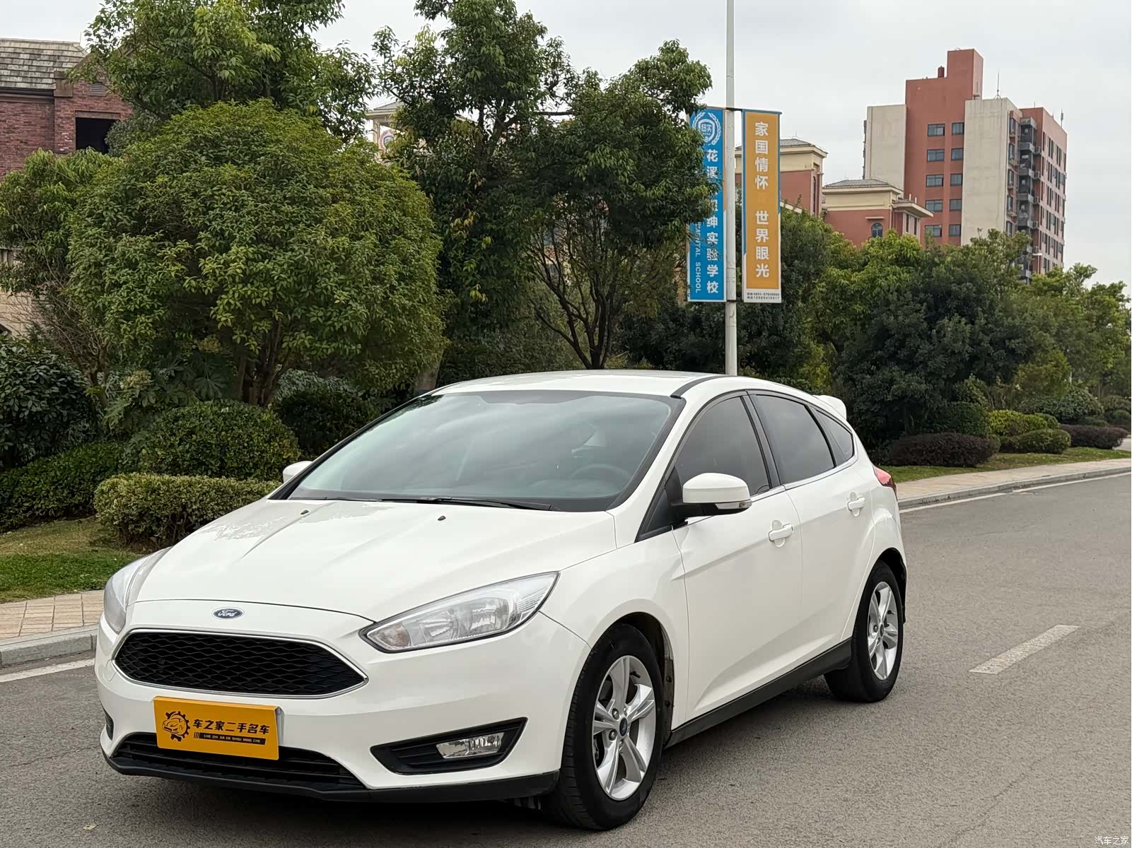 Ford Focus, 2017 1
