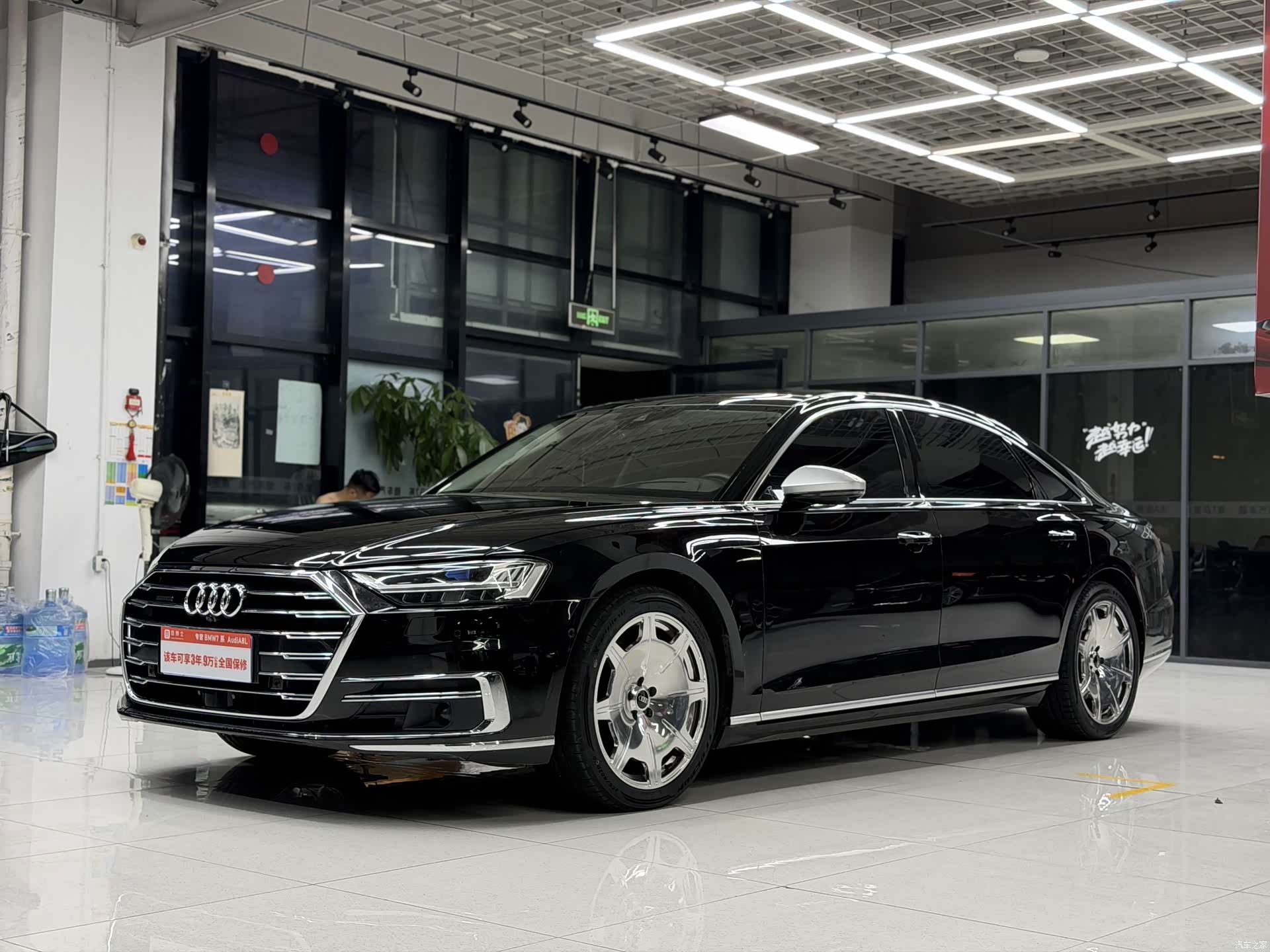 Audi A8L, 2019 1