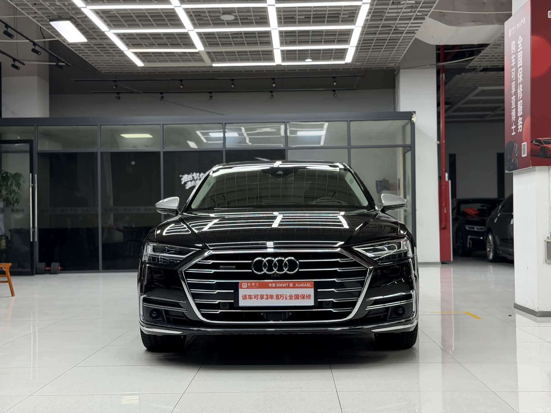 Audi A8L, 2019 2