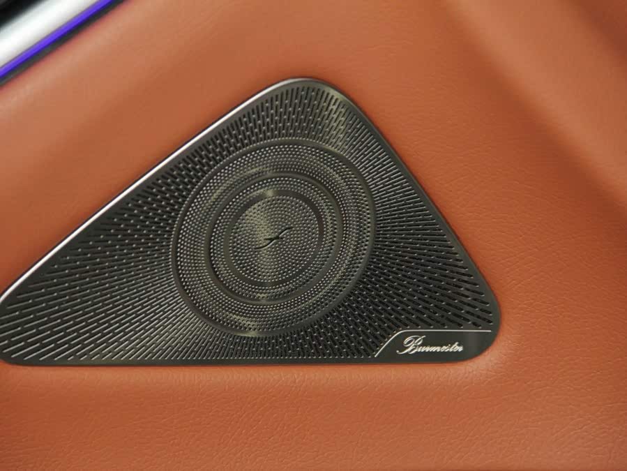 Mercedes-Benz Maybach S-Class 2024, фото 26