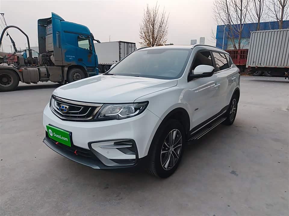 Geely Atlas