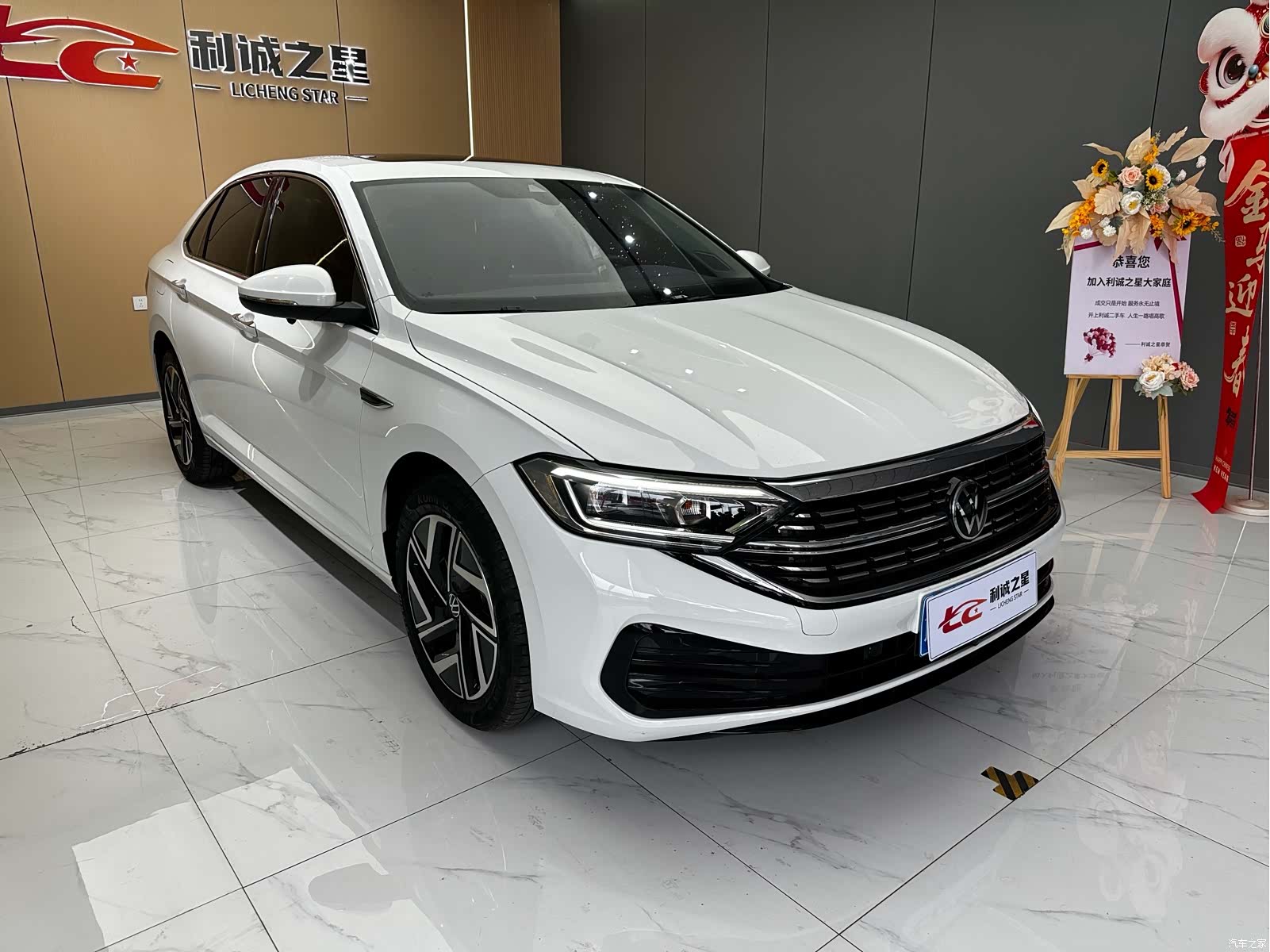 Volkswagen Sagitar, 2024 3