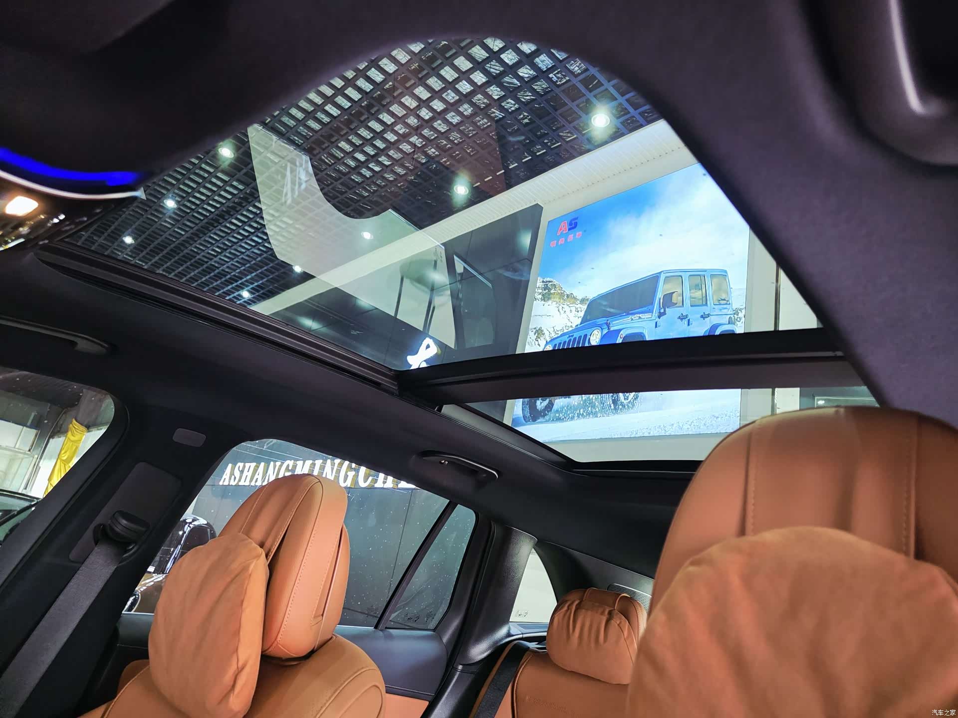 Mercedes-Benz GLC, 2023 12