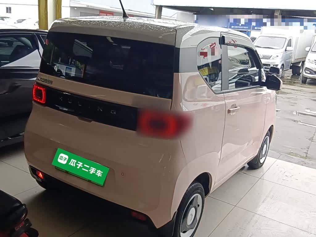 Wuling Yuan, 2023 7
