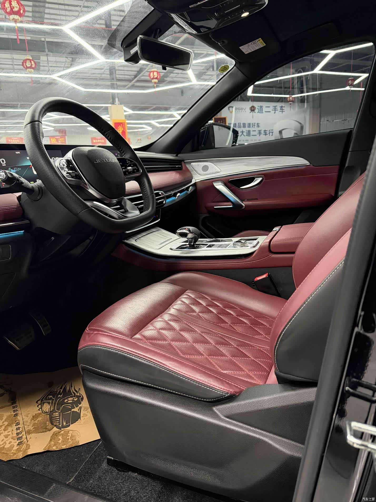 Jetour X70, 2023 7