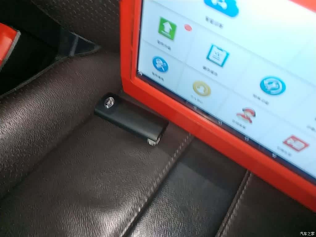 GAC GS4, 2019 9