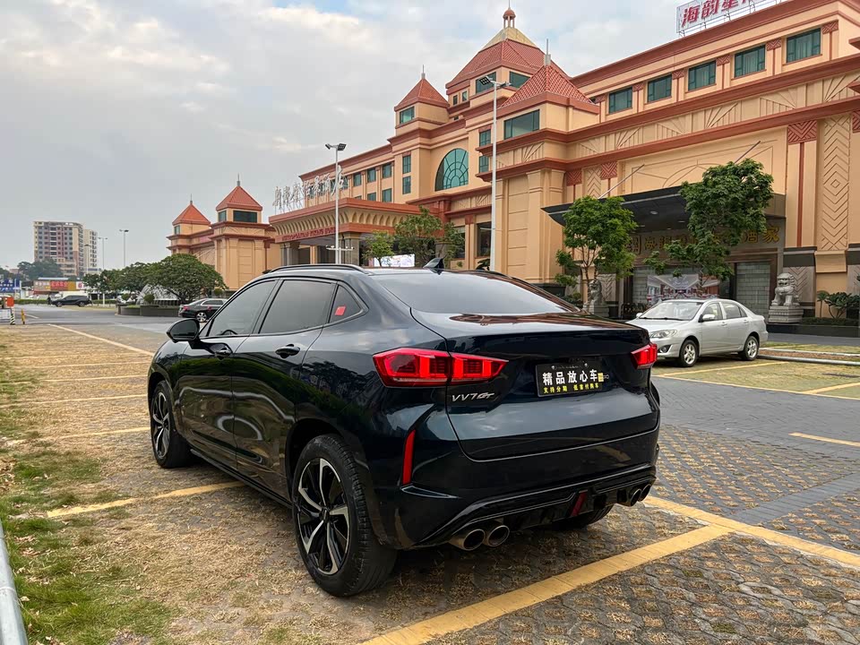 Weipai VV7 GT