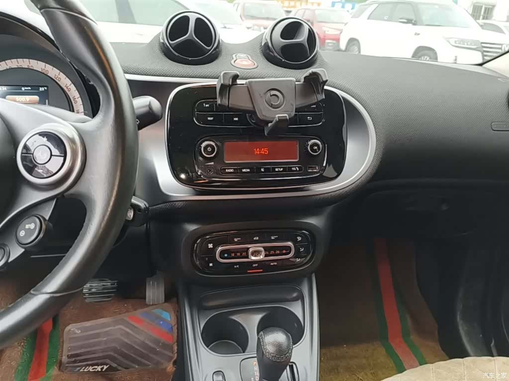Smart Forfour, 2017 13