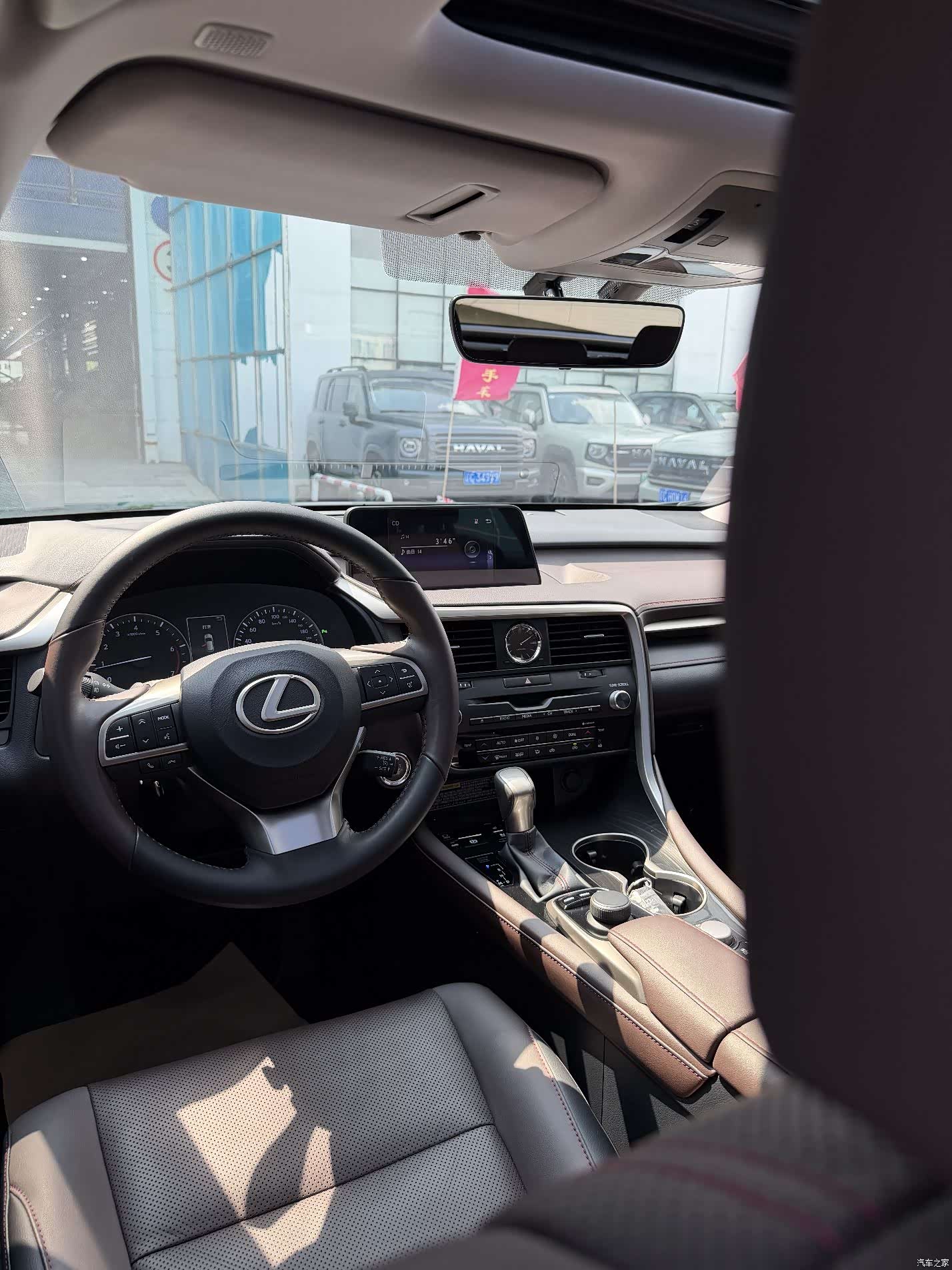 Lexus RX, 2019 13