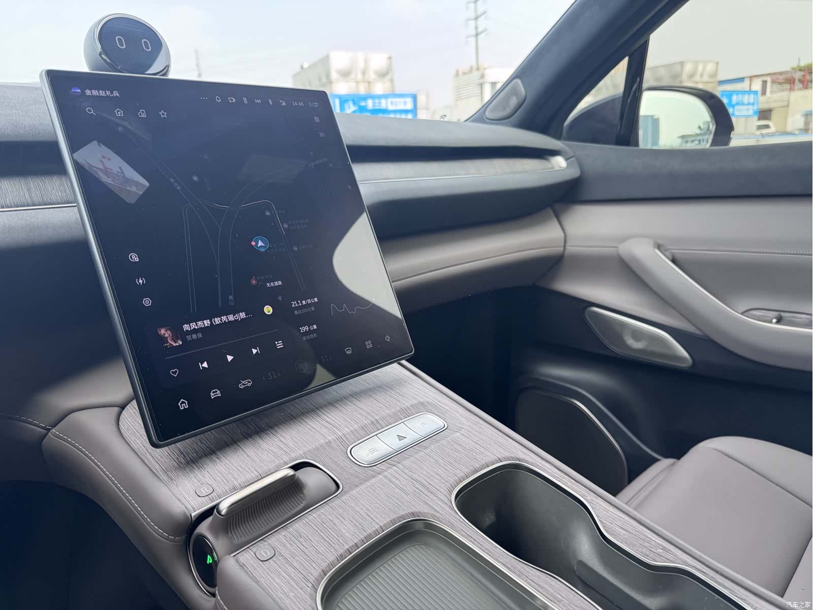 NIO ES7, 2022 12